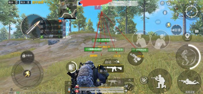 pubg科技永久+开挂免费 - 安卓苹果双平台支持